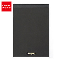 Comix 齐心 C8205 B5商务拍纸本册80张Compera系列 黑色