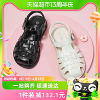 88VIP：巴拉巴拉 童鞋女童凉鞋夏季新款软底护脚时尚简约小童透气笼型鞋子