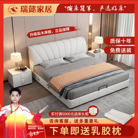 瑞懿家具床双人床皮床实木床现代简约轻奢1.5m主卧大床1.8m储物卧室婚床 单床+冰丝透气床垫(独立袋装弹簧)+床头柜*2 1.8x2框架款