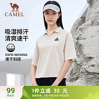 CAMEL 骆驼 棉感速干透气女翻领T恤休闲polo衫 J24BAVLR005 锦瑟灰 M