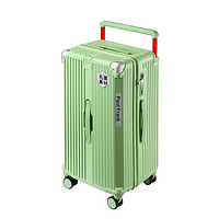 大嘴猴 行李箱20寸可登机拉杆箱大容量耐用结实26寸旅行箱男女
