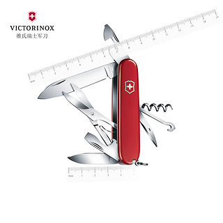 VICTORINOX 维氏 瑞士军士刀攀登者91mm中型刀随身多功能工具刀