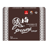 光明大白兔 奶油话梅糖棒冰 70g*6支 冰淇淋冷饮棒冰 家庭装冰激凌