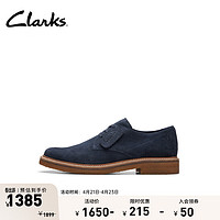 Clarks 其乐 匠心系列男款英伦正装皮鞋经典德比鞋休闲皮鞋结婚鞋婚鞋 海军蓝 261761097  43