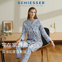 SCHIESSER 舒雅 女士40S纯棉双面布复古印花翻领睡衣家居套装20224H