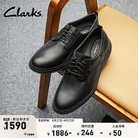Clarks 其乐 查特里系列男款英伦正装皮鞋经典德比鞋休闲防泼水皮鞋 黑色 261781557  41