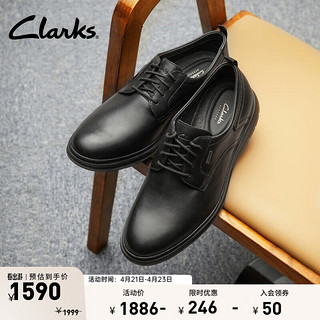 Clarks 其乐 查特里系列男款英伦正装皮鞋经典德比鞋休闲防泼水皮鞋 黑色 261781557  41