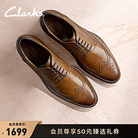 Clarks 其乐 工艺系列男商务通勤正装皮鞋布洛克德比鞋婚鞋婚鞋 棕褐色 261714538（加宽楦） 41.5