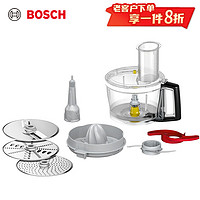 BOSCH 博世 大师厨师机配件 鲜蔬尽享升级套装 MUZ9VLP1