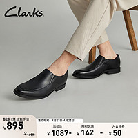 Clarks 其乐 惠登系列男鞋时尚舒适一脚蹬商务休闲正装皮鞋宽楦婚鞋 黑色 261529168 42