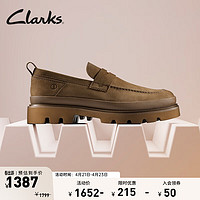 Clarks 其乐 轻酷系列男鞋24英伦风乐福鞋豆豆鞋透气一脚蹬 棕色 261760927 41