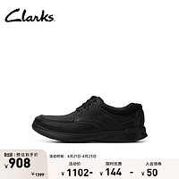 Clarks 其乐 科崔系列男鞋经典牛皮厚底皮鞋低帮舒适休闲皮鞋爸爸鞋 黑色 261202118 39.5