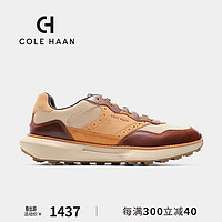 COLE HAAN 歌涵 colehaan/歌涵 男鞋休闲鞋 24年春季舒适透气缓震运动跑步鞋男C38996 棕色/咖色-C38996 41.5