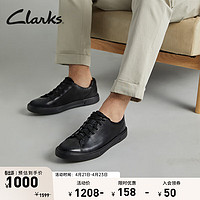 Clarks 其乐 Un Costa Lace 男士休闲板鞋 261449047 黑色 43
