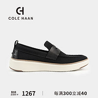 COLE HAAN 歌涵 colehaan/歌涵 男鞋乐福鞋 2024春夏新款透气黑色一脚蹬网面休闲鞋C40048 黑色 44