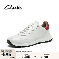 Clarks 其乐 跃动系列男士休闲运动鞋时尚潮流户外鞋缓震跑步鞋男 白色 261667417 41