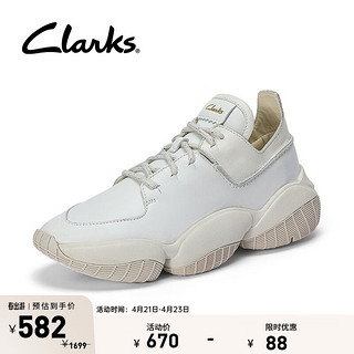 Clarks 其乐 三瓣系列男士经典三瓣鞋老爹鞋休闲潮流时尚运动鞋板鞋男百搭 白色  40