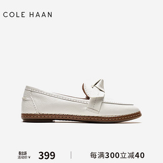 COLE HAAN 歌涵 colehaan/歌涵 女鞋乐福鞋 皮革鞋面一脚蹬休闲鞋女W26569 白色-W26569(瘦脚建议拍小半码) 36