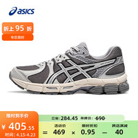 亚瑟士ASICS跑步鞋女鞋缓震耐磨运动鞋网面舒适透气跑鞋 GEL-EXALT 2 深灰色/银色 35.5