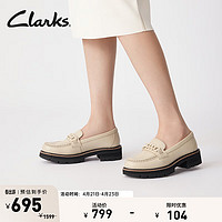 Clarks 其乐 女鞋春夏奶油鞋JK学院风厚底乐福鞋豆豆鞋单鞋 乳白色 261703614 37