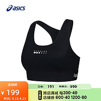 亚瑟士ASICS女子舒适透气运动胸衣时尚反光夜跑运动背心 2012C729-001 黑色 2XL