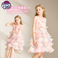 小马宝莉 女童公主裙