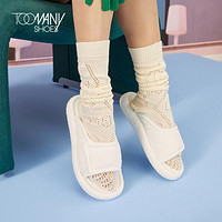 TOOMANYSHOES 新款韩版时尚网红绿野仙踪厚底一字带软底凉拖鞋