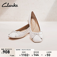 Clarks 其乐 女鞋单鞋女春轻舞系列舒适芭蕾舞鞋通勤船鞋 白色 261728604 35.5