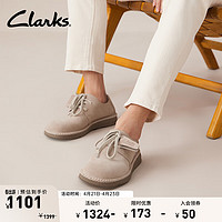 Clarks 其乐 高斯基系列 休闲皮鞋