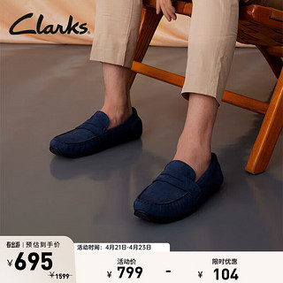 Clarks 其乐 奥斯威系列男鞋春季英伦风乐福鞋豆豆鞋一脚蹬 海军蓝 261666727 42