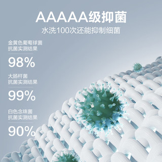 京东京造 吸湿速干 黑色 S 运动套装