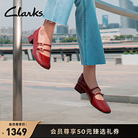 Clarks 其乐 黛丝系列女鞋圆头粗跟单鞋舒适柔软漆皮复古玛丽珍 深红色 261747134 35.5