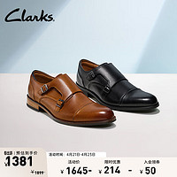 Clarks 其乐 工艺系列男鞋商务通勤正装皮鞋舒适透气孟克鞋结婚鞋婚鞋 黑色 261724517 42