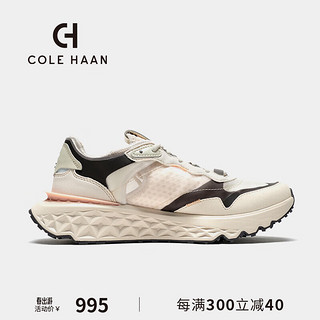 COLE HAAN 歌涵 colehaan/歌涵 男鞋运动鞋 秋季透气休闲鞋跑鞋百搭老爹鞋钻石底C37467 白色-C37467 41