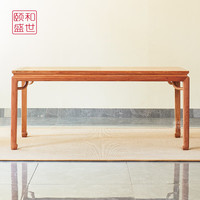 颐和盛世红木家具缅甸花梨(学名:大果紫檀)茶桌椅组合实木休闲干泡泡茶茶台简约明式功夫茶艺桌 138茶桌