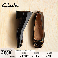 Clarks 其乐 妮雅系列女鞋新品C扣漆皮方头浅口通勤粗跟复古单鞋高跟鞋 黑色 261746974 36