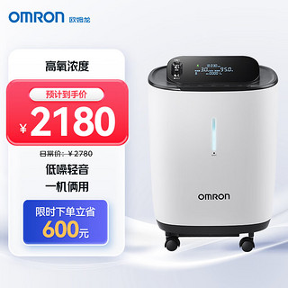 OMRON 欧姆龙 3L升医用制氧机 低噪语音款 老人家用吸氧氧气机大屏触控 KJR-Y317W（带雾化）