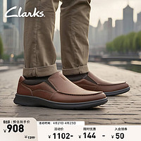 Clarks 其乐 科崔系列男鞋简约舒适透气一脚蹬百搭时尚休闲皮鞋牛皮轻便 棕褐色 261315668 41