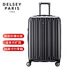 DELSEY 戴乐世 行李箱出差托运箱可扩容旅行箱男女 26英寸 石墨色 2071 26英寸托运箱-石墨色