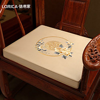 骆易家(LORiCA)红木椅子坐垫新中式实木沙发垫太师椅圈椅茶桌椅垫餐椅座垫可 国色天香-香槟色 同款抱枕45*45cm(含芯)