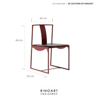 若奈(Rinoart)家具 \