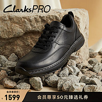 Clarks 其乐 匠心系列男鞋舒适透气百搭休闲商务单鞋时尚简约皮鞋 黑色 261751907 43