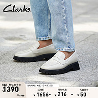 Clarks 其乐 潮思系列女鞋新品舒适透气复古方头厚底时尚乐福鞋单鞋 白色 261747074 35.5