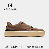 COLE HAAN 歌涵 colehaan/歌涵 男鞋休闲鞋 秋季布洛克雕花厚底男士板鞋C37605 棕色-C37605 40