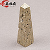 晶拉霸黄铁矿原石秘鲁矿物摆件金字塔球灯塔柱标本黄铜色奇石装饰 灯塔柱一个（约200+克左右）