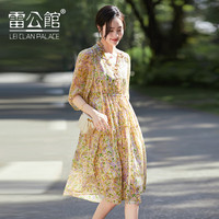 雷公馆 真丝连衣裙中长款2024春夏裙子女碎花裙重磅100%桑蚕丝高档 黄底花色 S