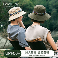 Carey Kay渔夫帽男女士夏季户外遮阳户外防紫外线运动登山沙滩牛仔帽 卡其色 F（均码）