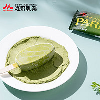 Morinaga 森永 PARM抹茶巧克力味冰淇淋 79g*1支 冰激凌雪糕老冰棍冷饮