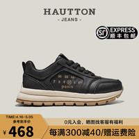 皓顿（HAUT TON）运动休闲鞋男头层牛皮厚底增高板鞋2024夏季潮流百搭男鞋 黑色 39 -适合运动鞋40码