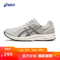 亚瑟士ASICS跑步鞋男鞋缓震耐磨运动鞋舒适透气跑鞋 GEL-CONTEND 7 CN 灰色 47